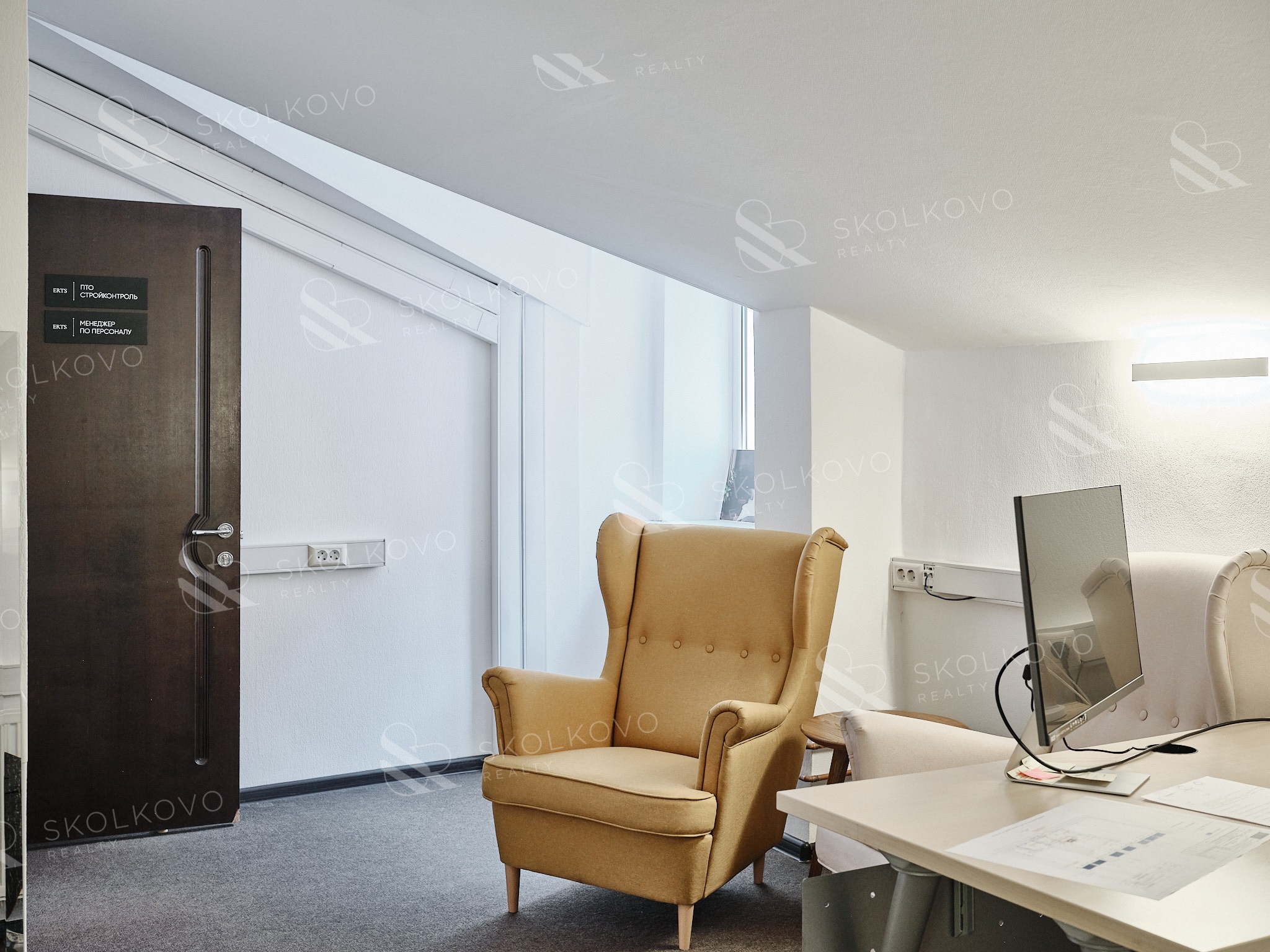 Карточка предложения