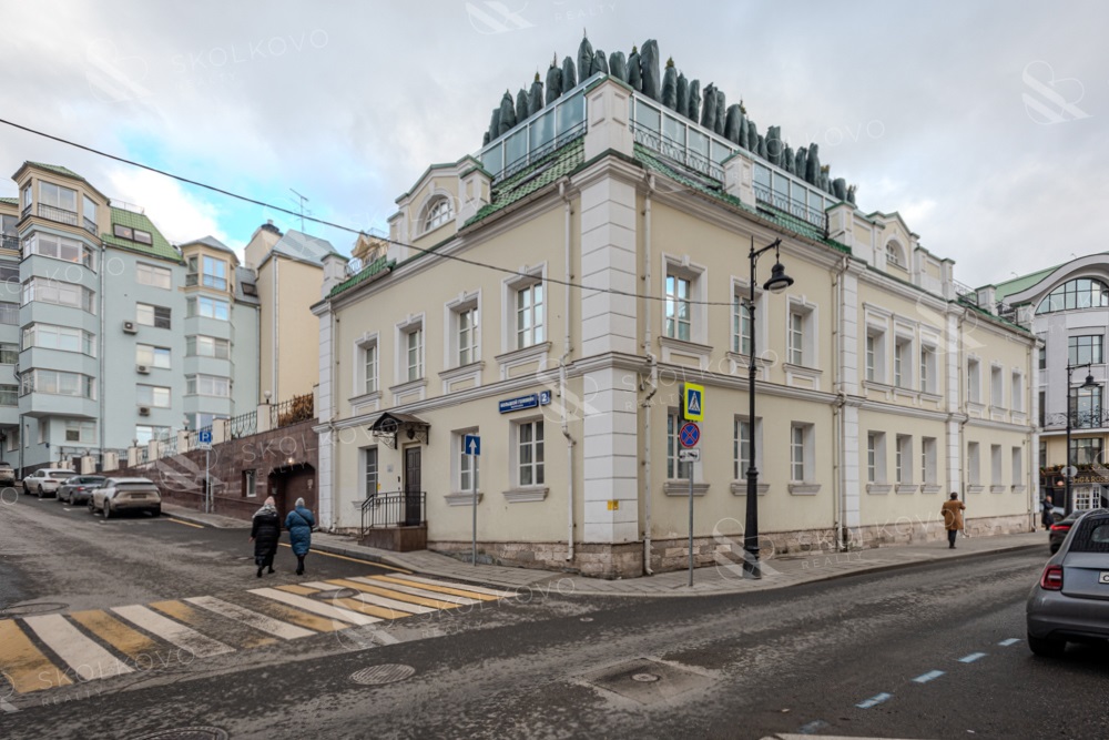 Карточка предложения