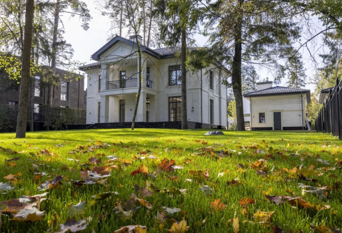 Карточка предложения