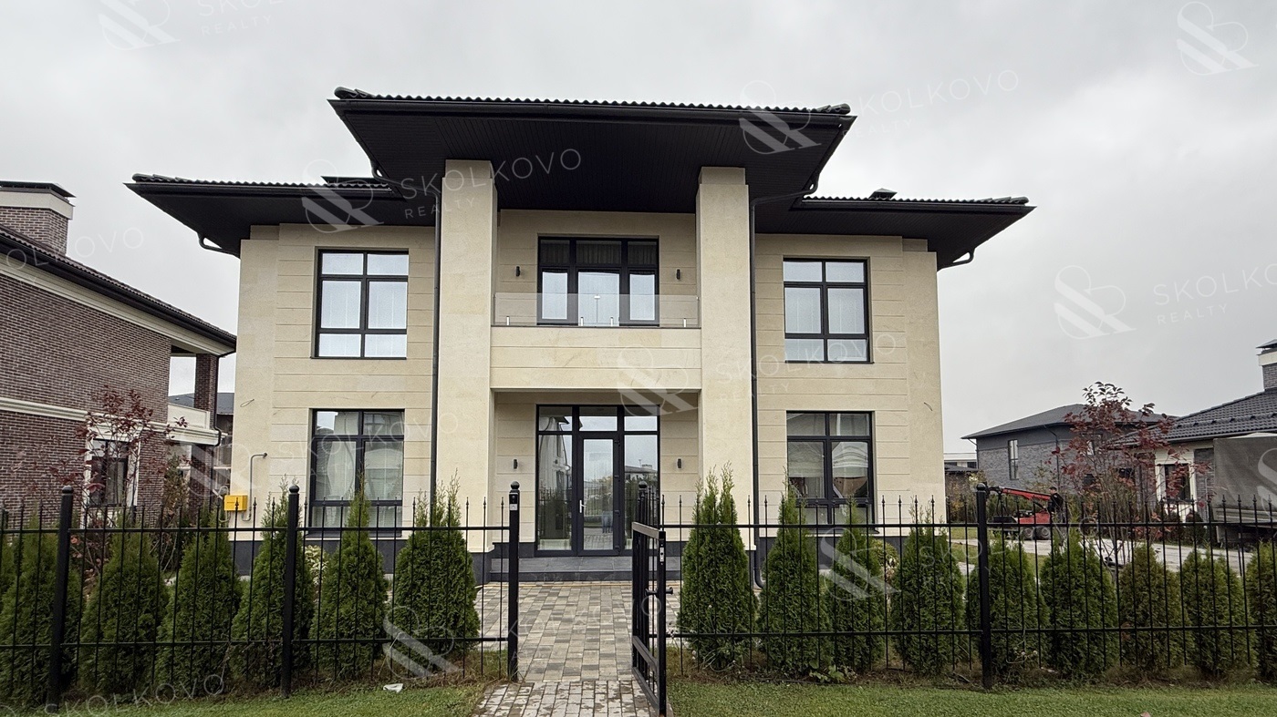 Карточка предложения