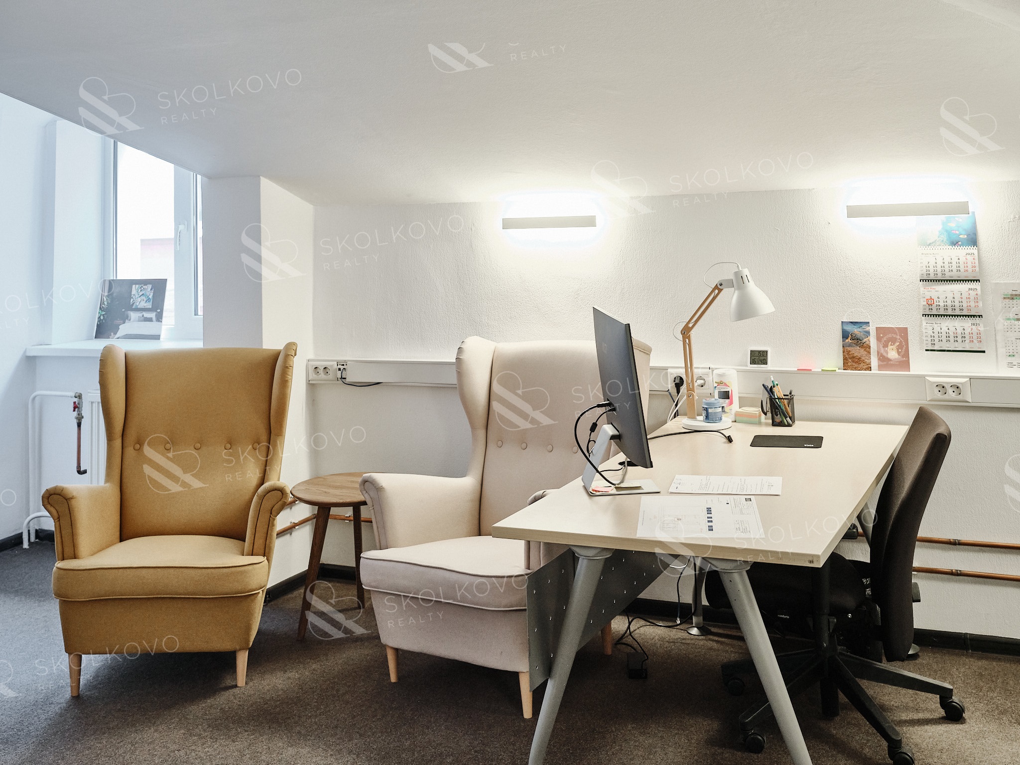 Карточка предложения