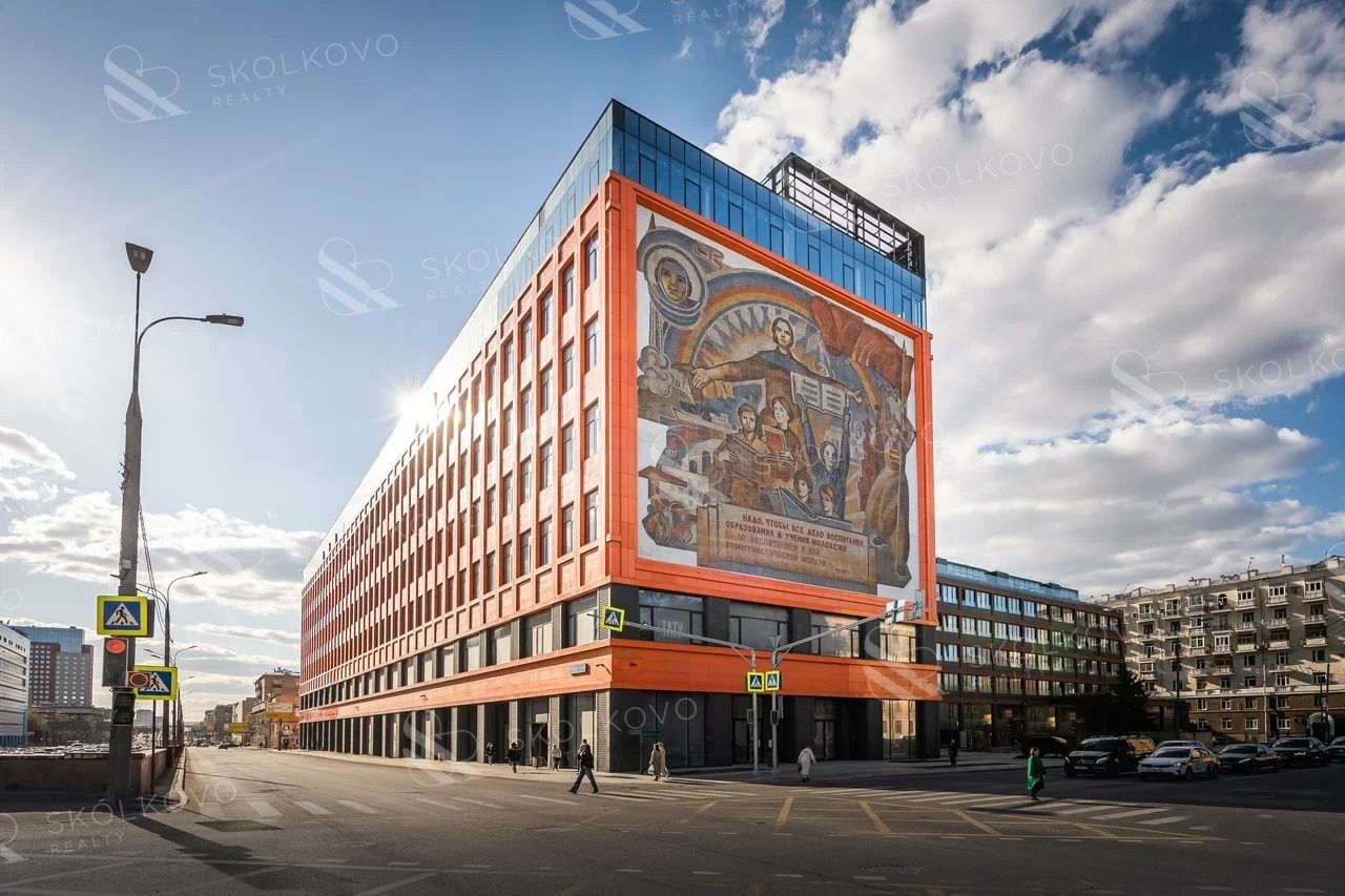 Карточка предложения