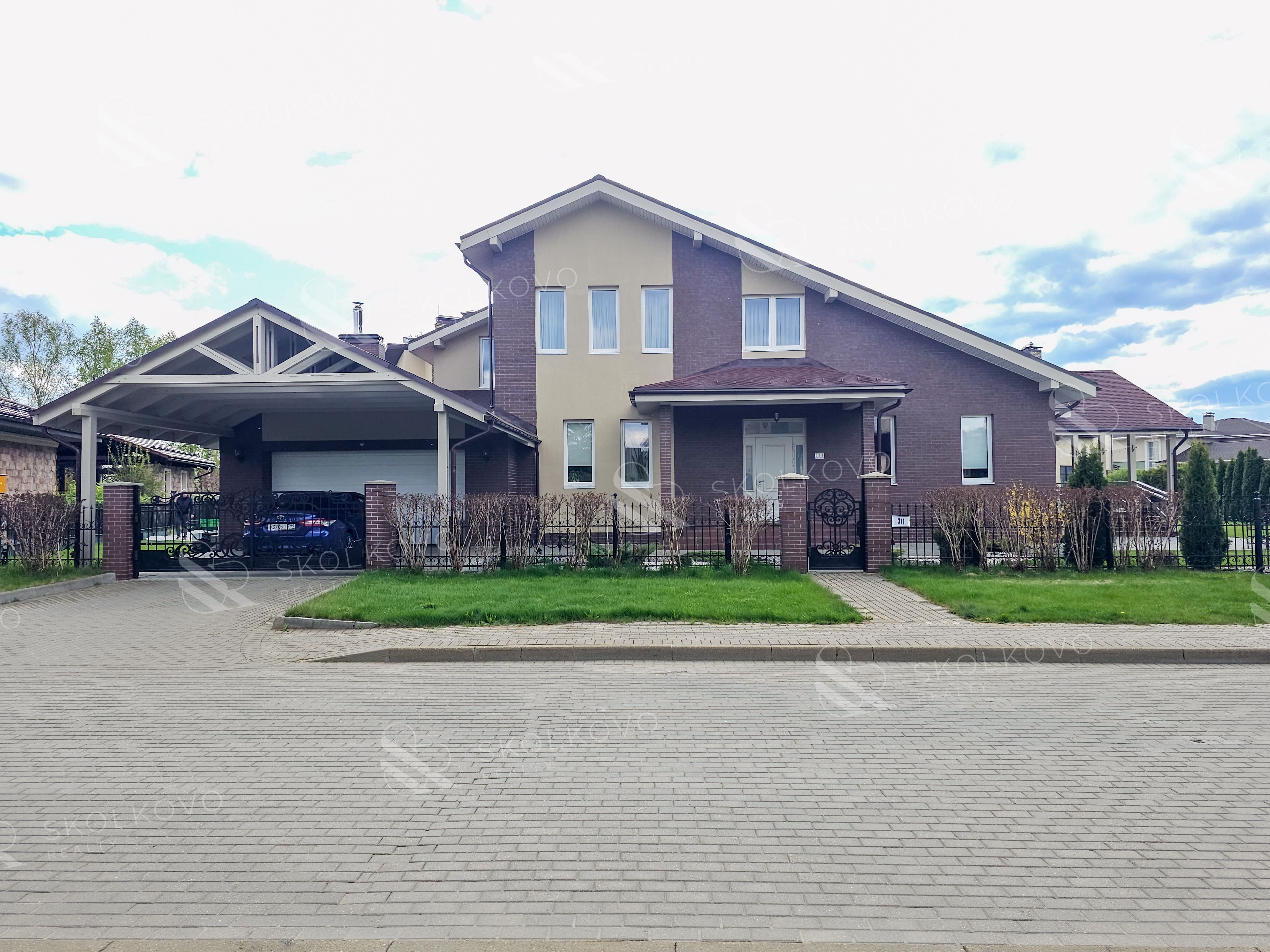 Карточка предложения