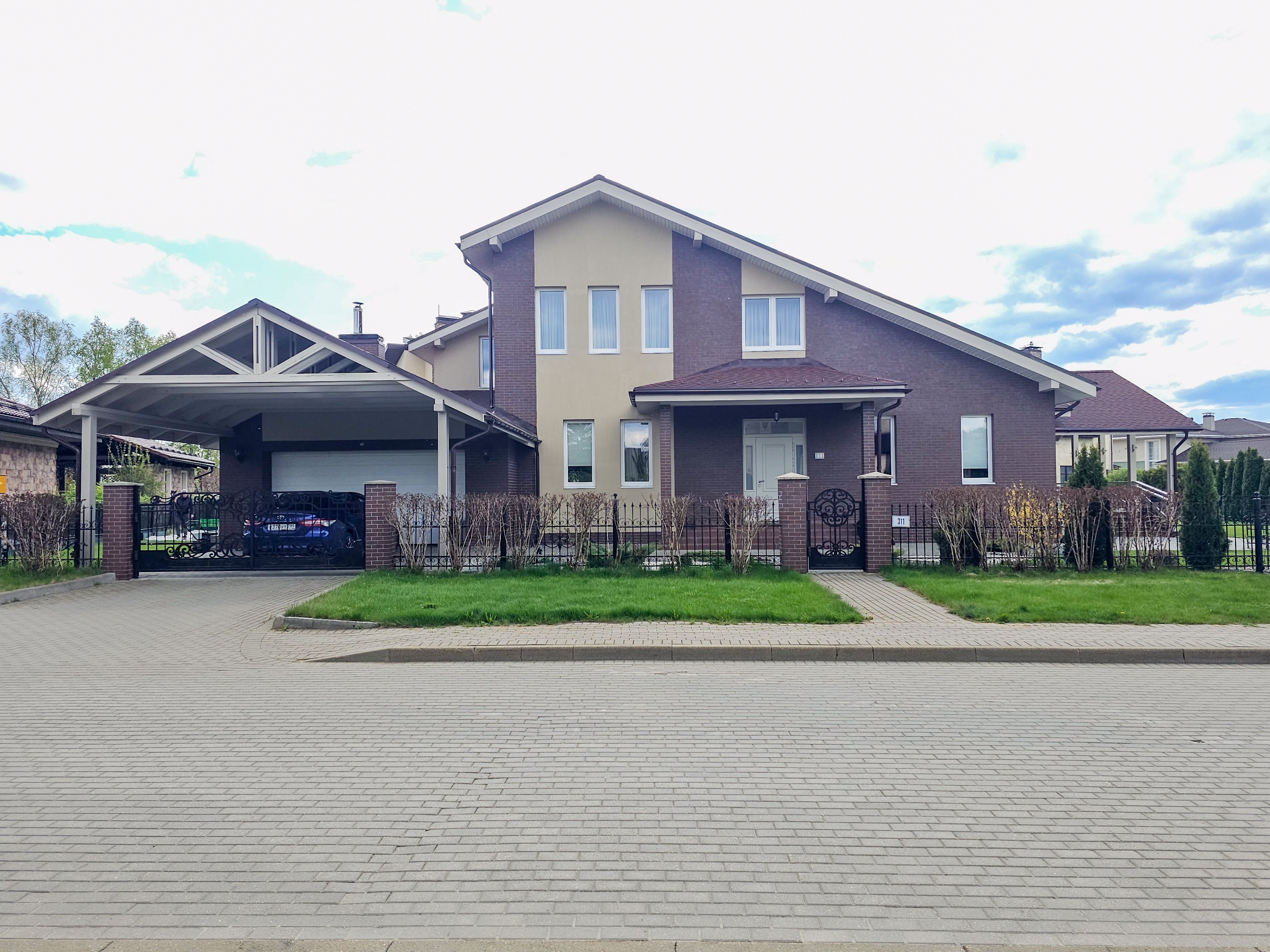 Карточка предложения