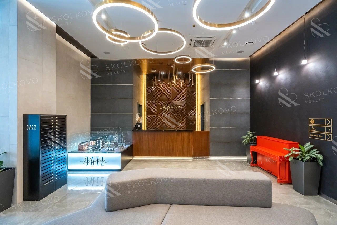 Карточка предложения