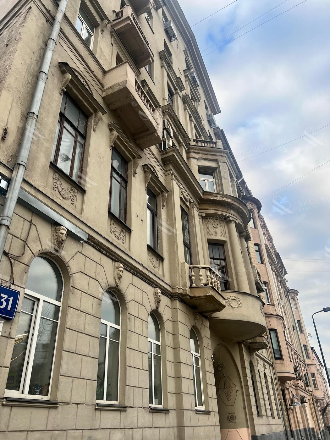 Карточка предложения