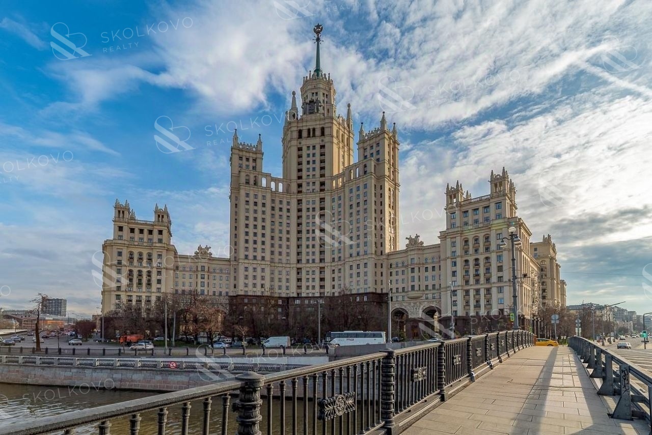 Карточка предложения