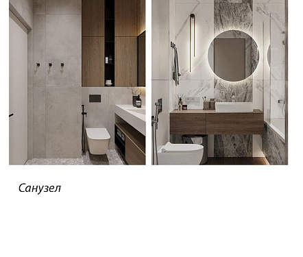 квартира новостройка площадью 91,8 кв.м.