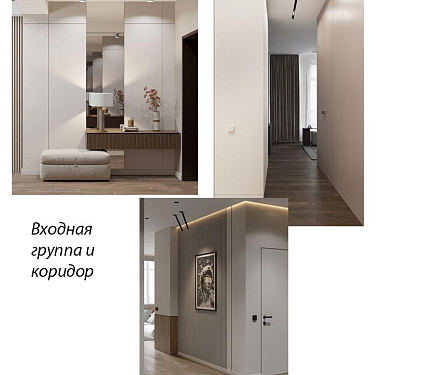 квартира новостройка площадью 91,8 кв.м.