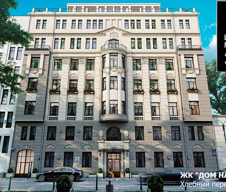 3-х комнатная квартира площадью 122,7 кв.м.