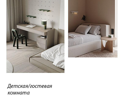 квартира новостройка площадью 91,8 кв.м.