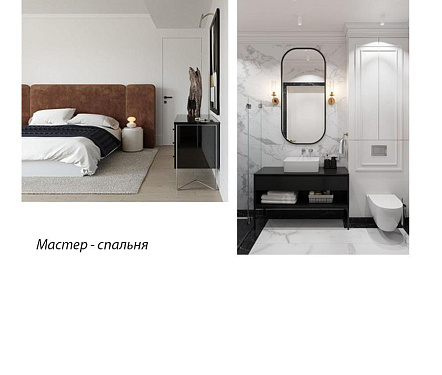 квартира новостройка площадью 91,8 кв.м.