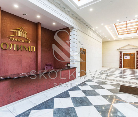 Донской Олимп